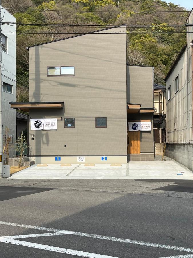 Second Home 瀬戸風月 Takamatsu Exterior photo